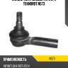 Наконечник рулевой тяги l/r teknorot n573