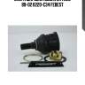 Опора шаровая nissan skyline 89-02 0220-c34 febest