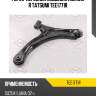 Рычаг передней подвески нижний r tatsumi tee1771r