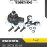 Шаровая опора l/r [19 mm] teknorot v404k