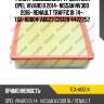 Фильтр воздушный /ti-guar для opel vivaro b 2014- nissan nv300 2016- renault traffic iii  14-  tga-a0004  a0623 c26120 4422252