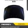 Капот mazda 6 02-08  sat st-mz25-015-0