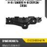 Крепление бампера renault logan 14-18  sat st-dc02-000b-a2-tw