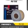 Фильтр воздушный profix pra-ta102