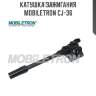 Катушка зажигания MOBILETRON CJ-36