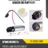 Топливный насос toyota land cruiser 200 1vdftv 07- sat st-23220-51010
