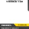 Подушка двигателя tg-1001310xkz16a * ti·guar