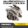 Генератор toyota corolla sat st-27060-21060