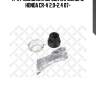 К-кт пыльника шруса наружного, honda cr-v 2.0-2.4 07-