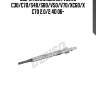 Свеча накаливания, volvo c30/c70/s40/s80/v50/v70/xc60/xc70 2.0/2.4d 06-
