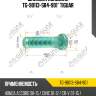 Шпилька колесная tg-90113-s84-901* tiguar