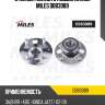 Ступица колеса задняя с подшипником с abs honda jazz i 02-08 (skf vkba6869) db83089 miles