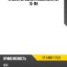 Стойка передняя hyundai elantra 15- rh sat st-54661-f2560