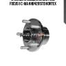 Ступица с подшипником ford focus ii c-ma khb4201std kortex