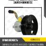 Насос гидроусилителя руля zaufer 400n10073z