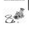 Помпа, mitsubishi l200 2.5 di-d 06-