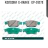 Колодки  g-brake   gp-01279