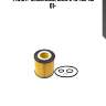 Фильтр масляный bmw e46/e81/e87/e90/x3 1.6-2.0 eo3005 sakura