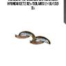Колодки тормозные барабанные!\ hyundai getz 02>/solaris 1.1-1.6/1.5d 11>