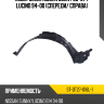 Подкрылок Nissan Sunny 93-97  SAT ST-DT27-016L-1