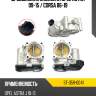 Дроссельная заслонка opel astra 09-15  sat st-359-0041