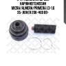 К-кт пыльника шруса наружного,nissan micra/almera/primera 1.3-1.6 95-,rover 200-400 89-