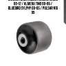 Сайлентблок nissan almera b10rs 00-12 / almera tino 00-06 / bluebird sylphy 00-05 / pulsar n16 99