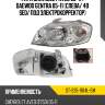 Фара chevrolet aveo 05-11  sat st-235-1104l-em