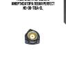 (1193) опора переднего амортизатора левая perfect ns-08-tida-el