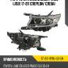 Фара toyota land cruiser prado j150 17-20 спереди sat st-212-11y6l-ld-em