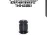 (0473) сайлентблок задней поперечной тяги perfect to-65-acu35e03