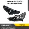 Фара Hyundai Solaris 20-22  SAT ST-13-0045