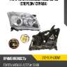Фара toyota avensis t250 06-08 спереди depo 212-11l1r-ldem7