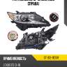 Фара lexus es 15-18 спереди sat st-312-11es1r