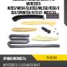 Комплект замены цепи грм mercedes w203 sat tk-be014
