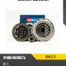 Комплект сцепления kormax skmz272