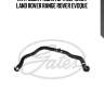 Патрубок радиатора верхний!\ land rover range rover evoque