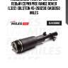 Пневмоамортизатор передний левый (серия pro) range rover (l322) (bilstein 45-260230) das0050 miles