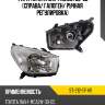 Фара toyota rav4 ca20 00-03 справа sat st-212-11f4r