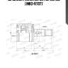 Шрус внутренний 28/33 | перед лев | inko 417077