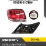 Фонарь задний toyota allion t260 16-21 слева sat st-20-463l