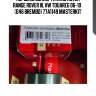 Поршень суппорта land rover range rover iii, vw touareg 06-10   (d46 brembo) 77a1149 masterkit