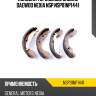 Колодки тормозные задние daewoo nexia nsp nsp01np1441