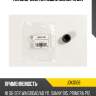 Наконечник катушки зажигания jd jdk0106