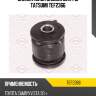 Сайлентблок задней цапфы tatsumi tef2366