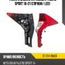 Фонарь задний mitsubishi pajero sport 16-21 справа sat st-214-19acr
