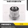 Сайлентблок переднего верхнего рычага tatsumi tef1110