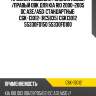 Пружина подвески /задний левый /правый obk для kia rio 2000-2005 dc a3e/a5d  стандартные  c6k-13012  (rc5835) c6k13012 55330fd150 55330fd100