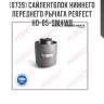 Сайлентблок нижнего переднего рычага perfect ho-05-sm4wb perfect ho-05-sm4wb