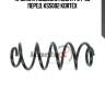 Пружина подвески audi a4 94-05 перед. kss002 kortex